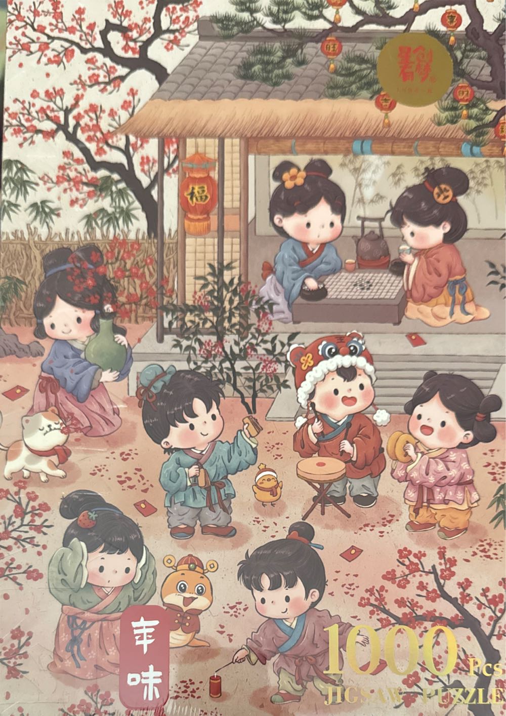 Batman The Animated Series