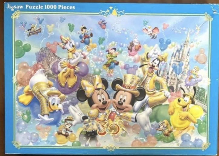 BP Peter Rabbit™ Sunny Garden 18.2 X 25.7 Cm 02 226