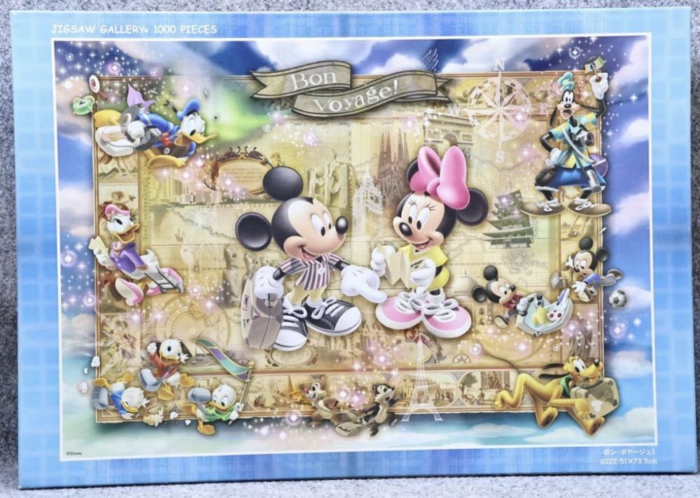 Pieces Peace 500 Pieces & Peace Bathroom 500 Pièces Piecespeacef00150 Bathroom