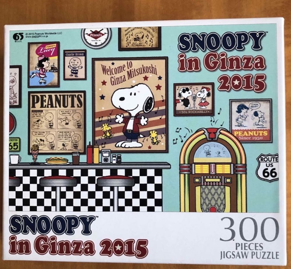 A Short Round of Golf