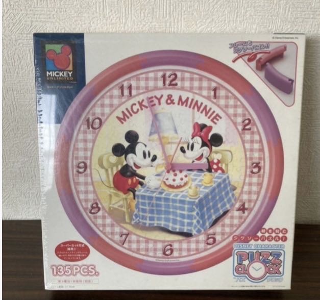 Mudpuppy Llama Land Fuzzy Puzzle 42 Chunky Pieces 15”x11” – For Ages 3 Puzzle Features Bright Colorful And Whimsical Llamas With Soft Embellishments Throughout – Fun Sensory Puzzle