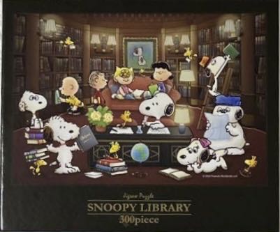 Aldi Play Cart & Bag Set- NFS