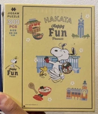 Wartburg Ravensburger Idyllic Wartburg 1 000