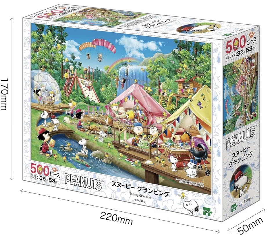 Mudpuppy Yayoi Catsama Artsy Cat Puzzle Tin 100 Pieces 12”x12” – Perfect Family Puzzle For Ages 6 Colorful Feline Portraits Inspired By Great Artists – Paint Can Package – Fun Indoor Activity