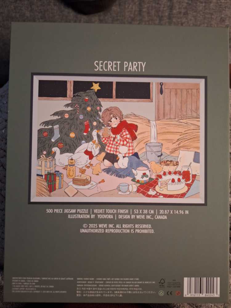 Secret Party - Weve puzzle collectible [Barcode 6976113840243] - Main Image 2