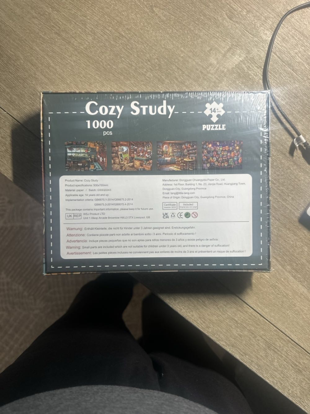 Cozy Study - TangComplete puzzle collectible [Barcode 304088959780] - Main Image 2