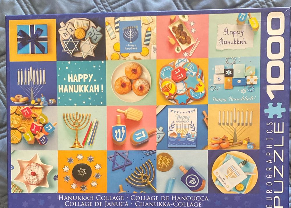 Movie Masters: Peter Jackson Films