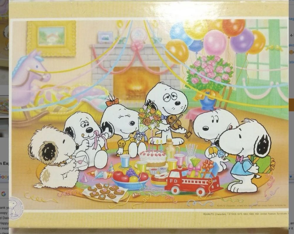 Who Let’s The Frogs Out?