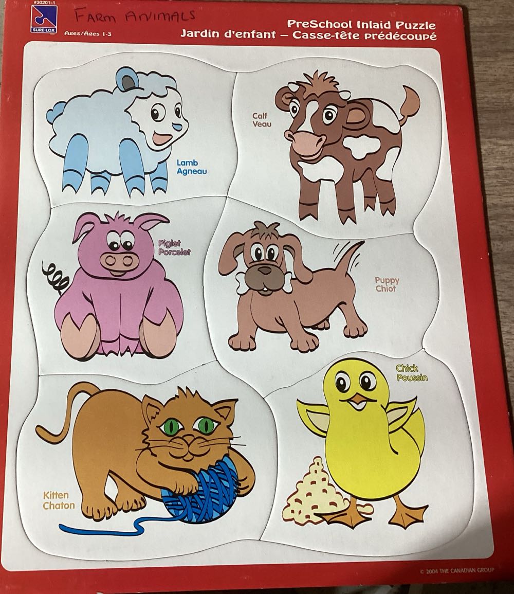 New The Wedding Gift Sunsout 500 Piece Jigsaw Puzzle 18”x24” Les Ray