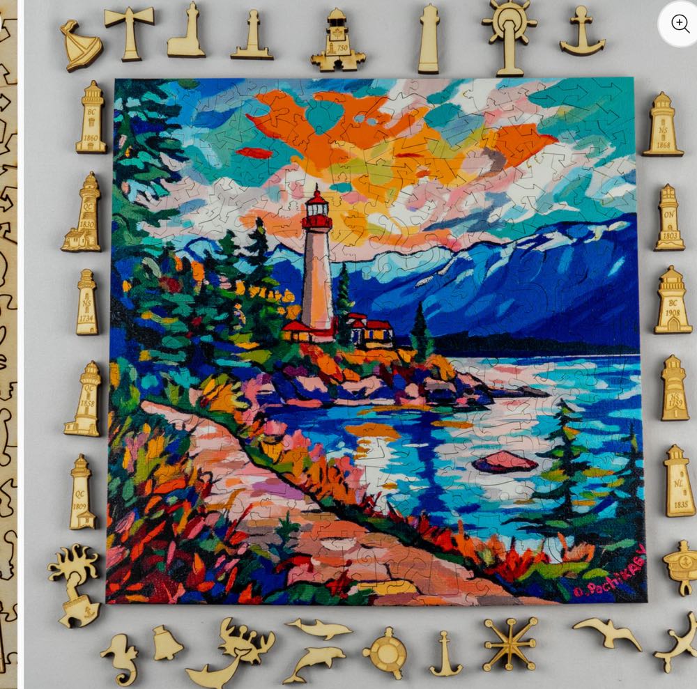 Sentinel Of The Passage - Palmaris puzzle collectible - Main Image 2