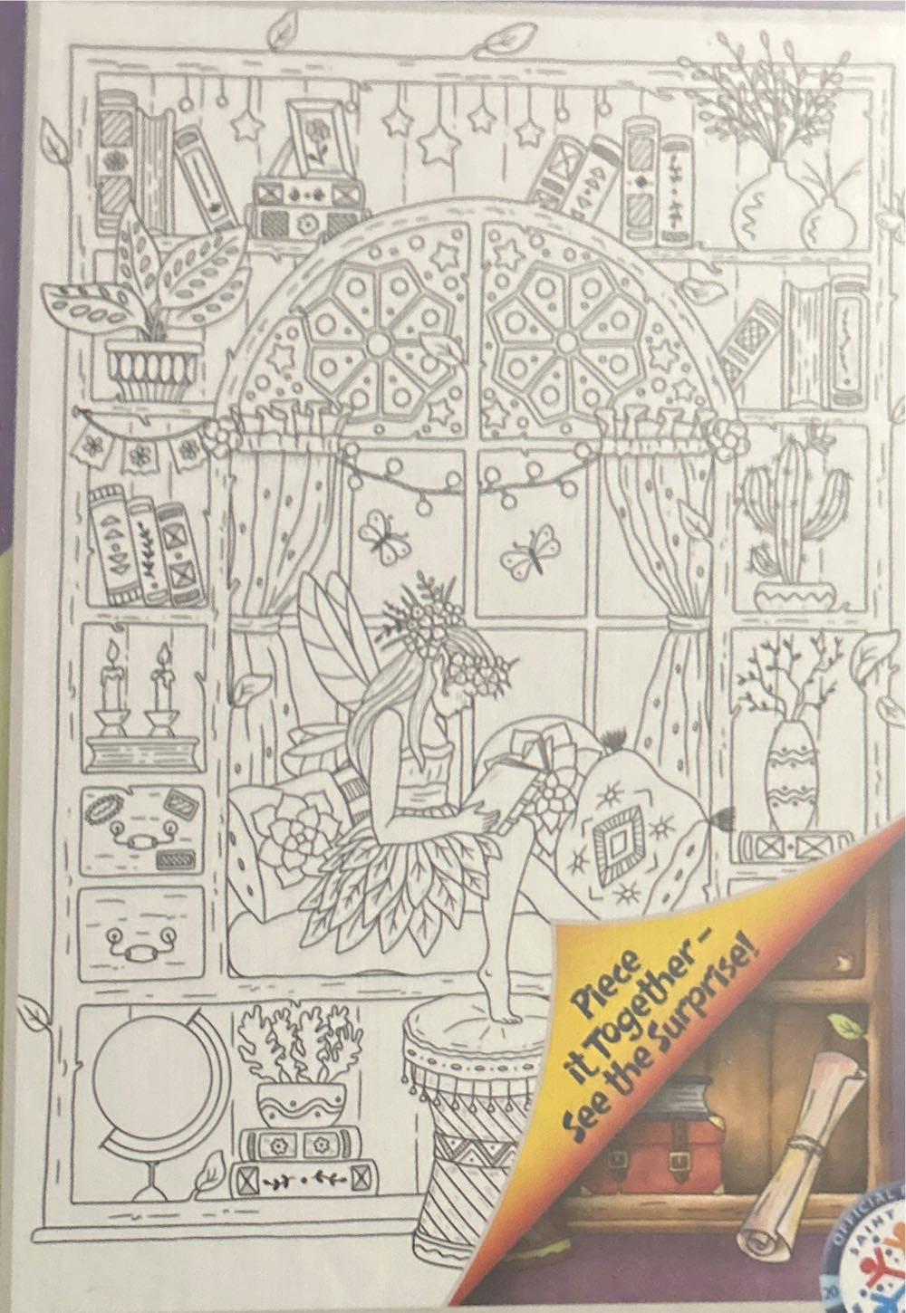 Aimee Stewart: Limited Edition - RV Park