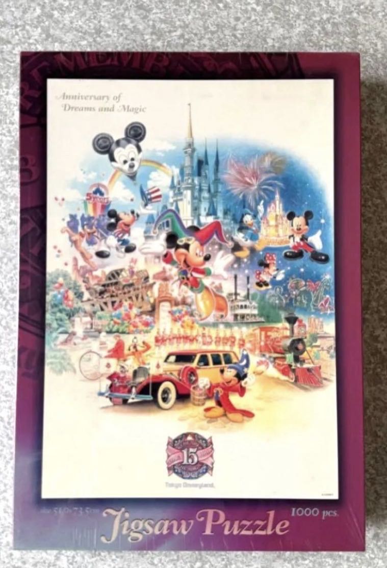 The Busy Busy Airport