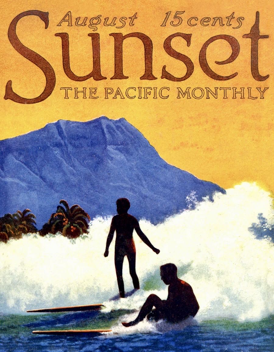 Sunset : Aloha Island - New York Puzzle Company puzzle collectible [Barcode 819844017118] - Main Image 2