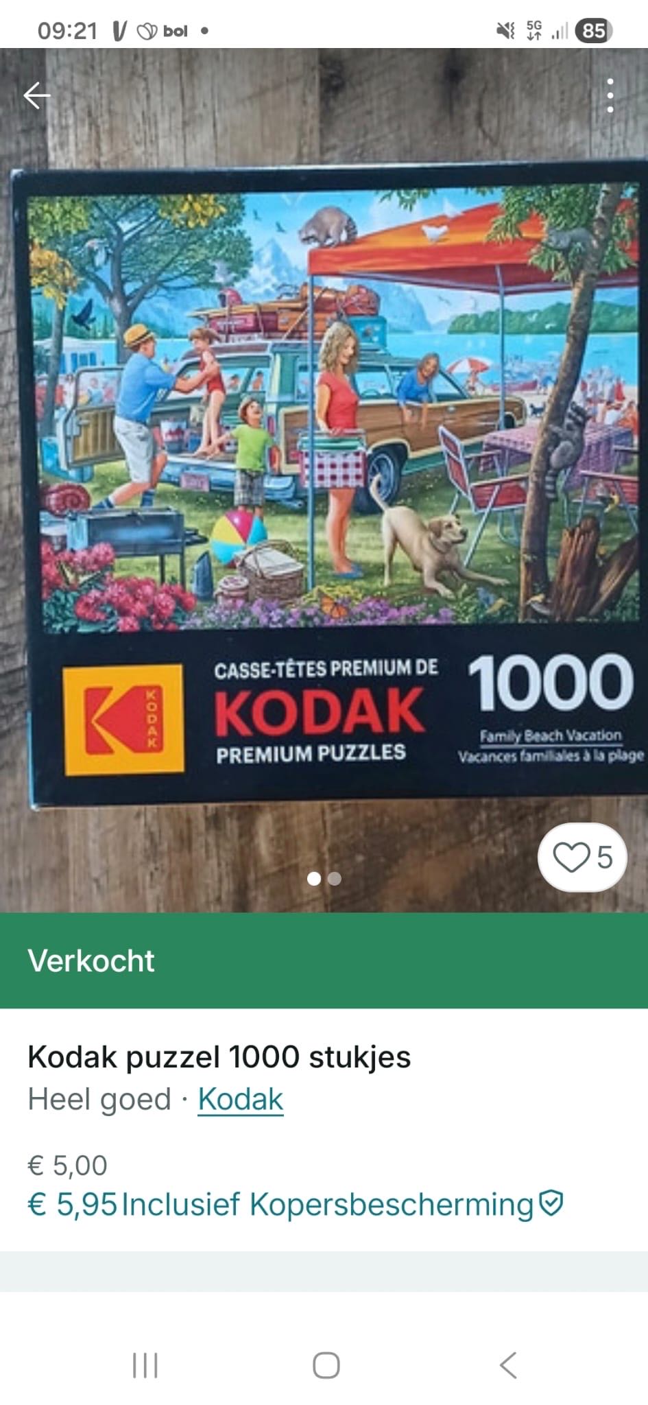 Family Beach Vacation(Betaald 07-03-2026) - RoseArt puzzle collectible [Barcode 04895145425575] - Main Image 4