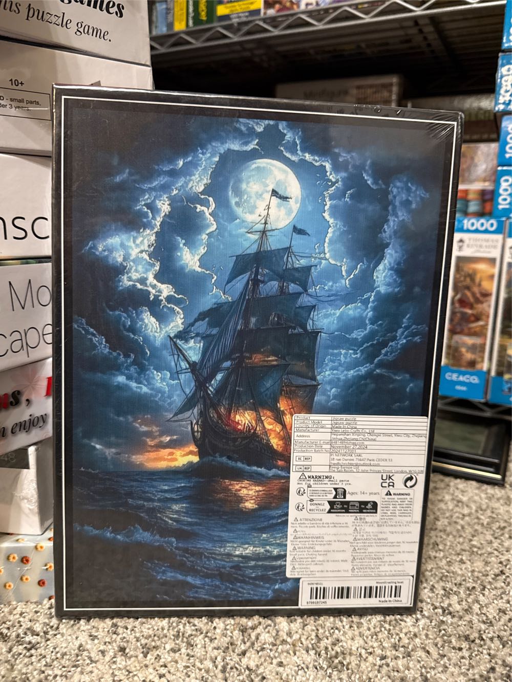 EPO-11-587s: Snoopy Vacation