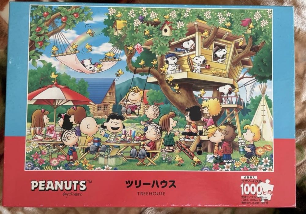 Riverside Picnic (V) JJ