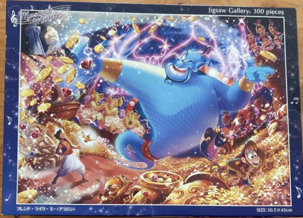 Cobblestone Holiday - Linda Nelson Stocks