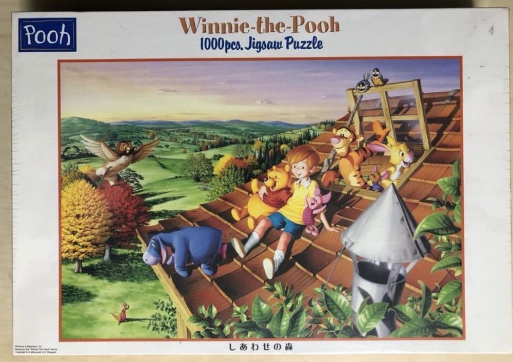 Polynesian Cultural Center