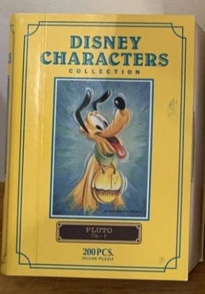 Crazy Game: Basketball Crazy Games