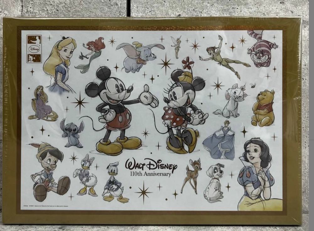 Upc Lookup For 1929490#####