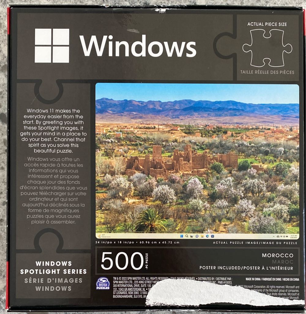 Morocco - Spinmaster.com puzzle collectible [Barcode 778988441190] - Main Image 2