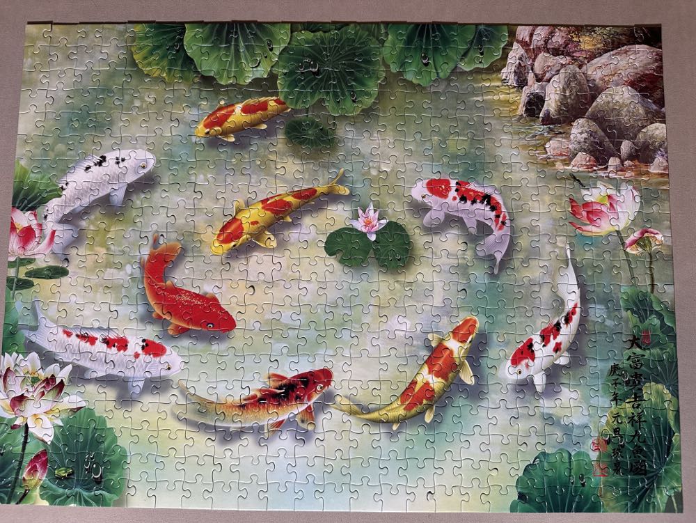 Koi - Puzzlif puzzle collectible [Barcode 8809403237684] - Main Image 2