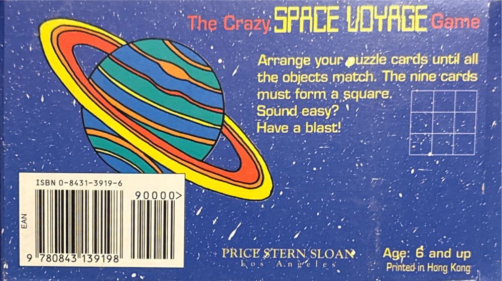 Crazy Space Voyage  puzzle collectible [Barcode 9780843139198] - Main Image 2