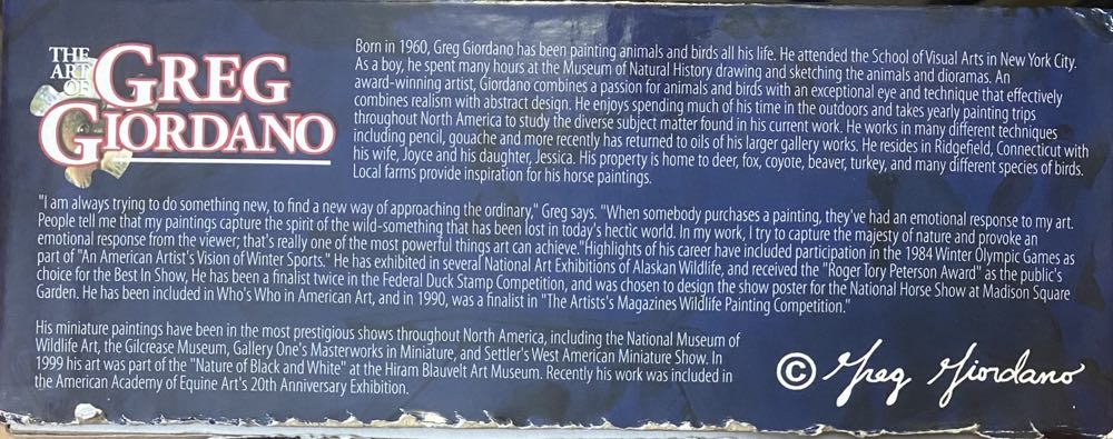 Home Sweet Home - Karmen International puzzle collectible [Barcode 756621214851] - Main Image 3