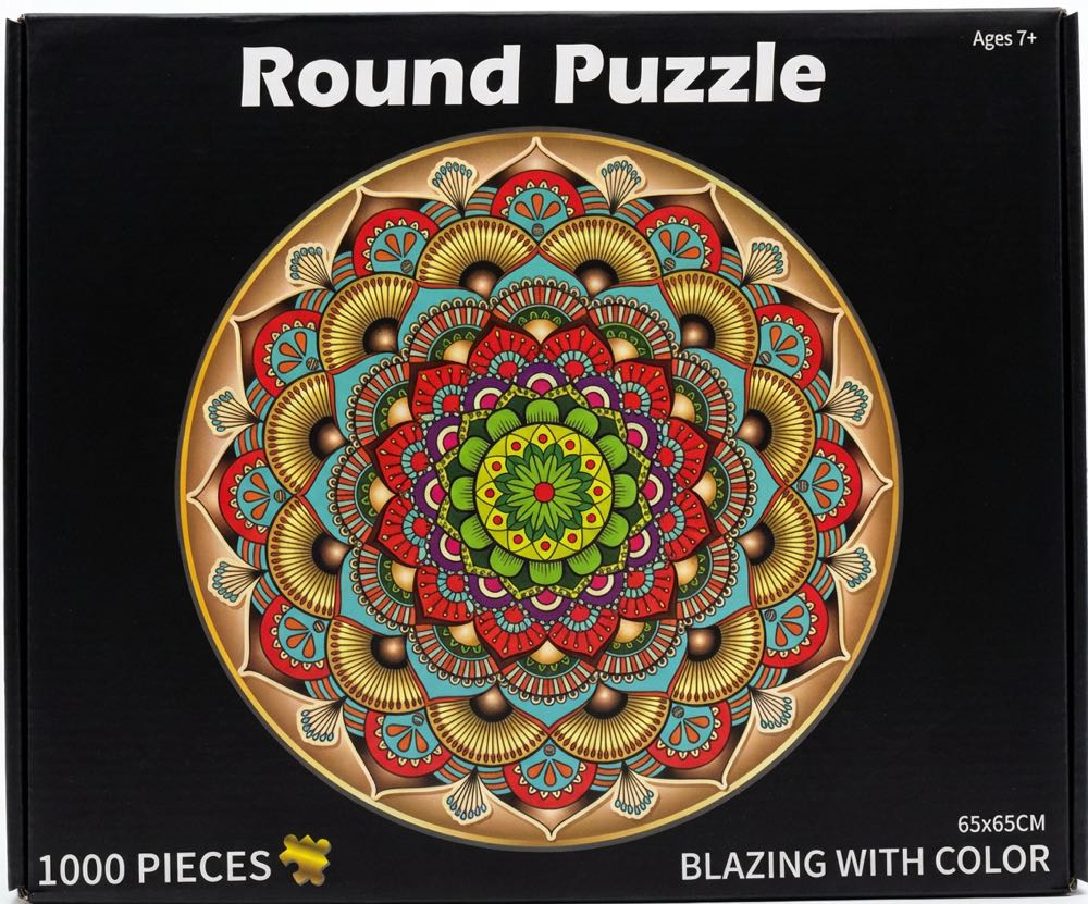 AP-9-116: Peanut Bench