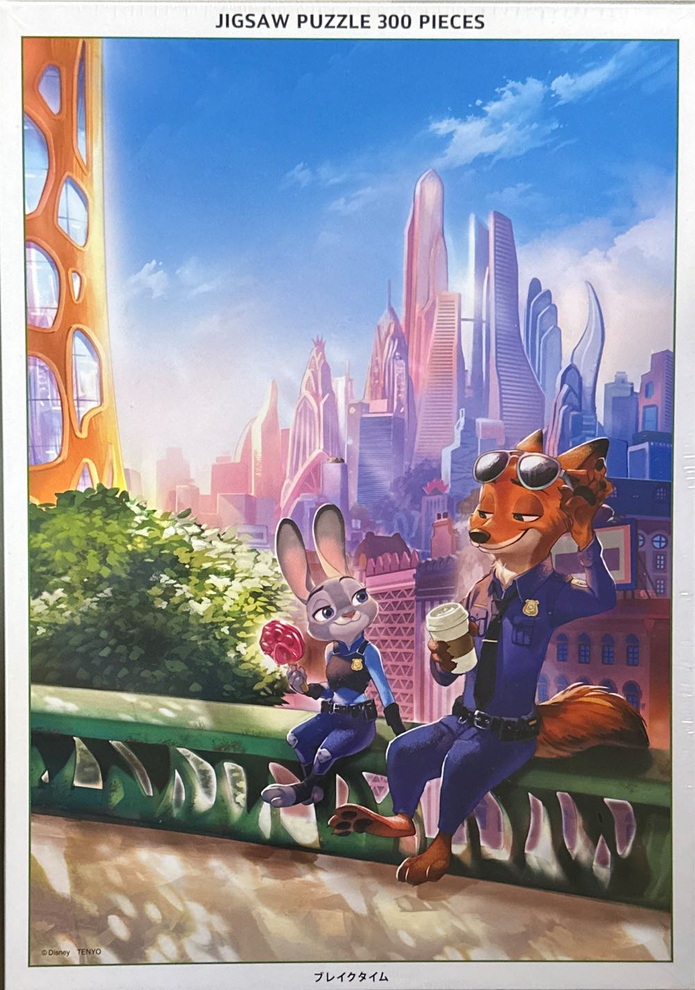 Animals of the World-North America