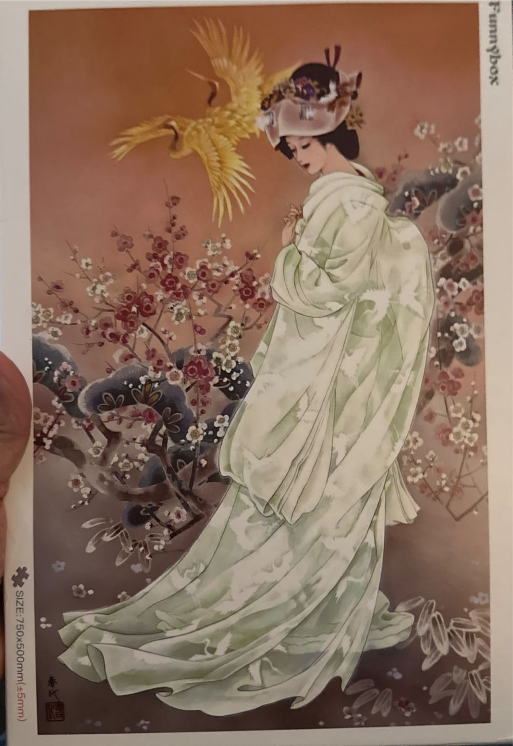 EPO-11-587s: Snoopy Vacation