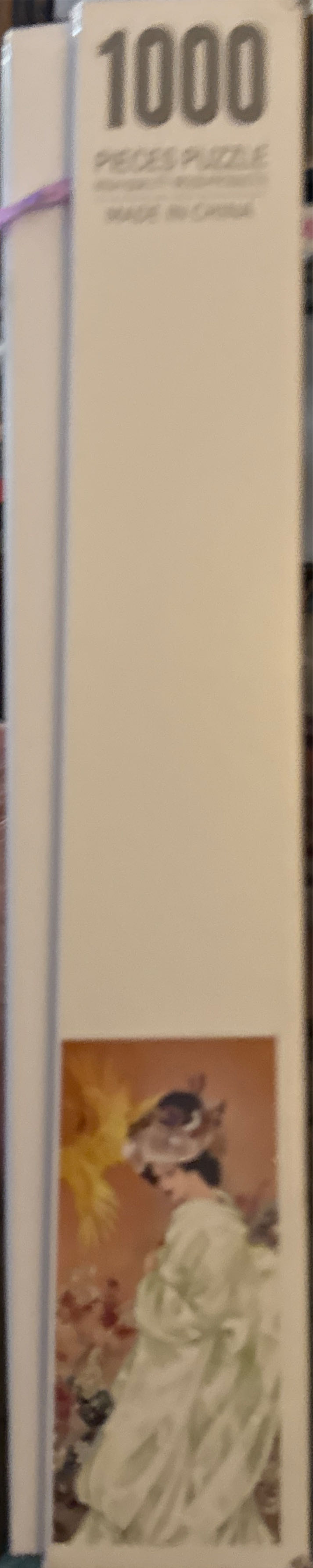 Geisha - Funny Box puzzle collectible - Main Image 2