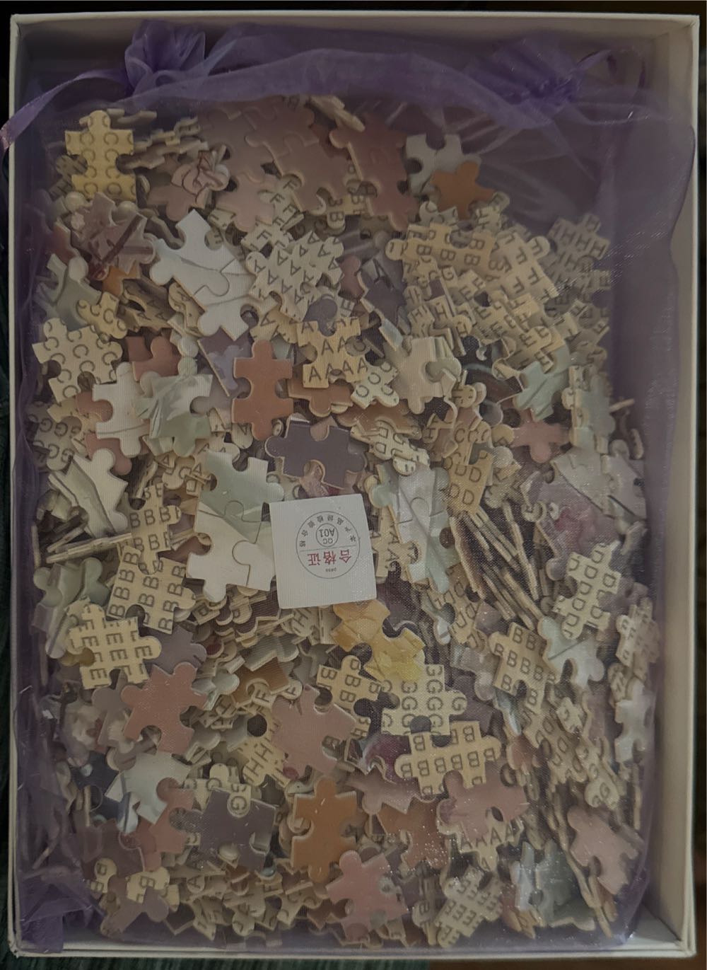 Geisha - Funny Box puzzle collectible - Main Image 3