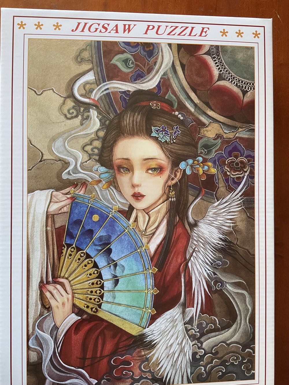 Party Like A Pop Star 