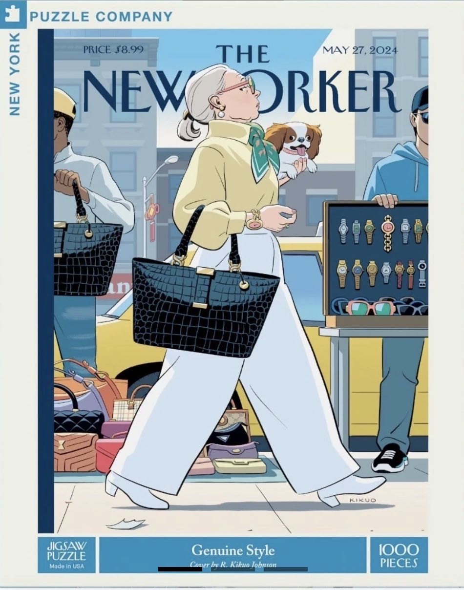 Quilted- The Blooming Horizon