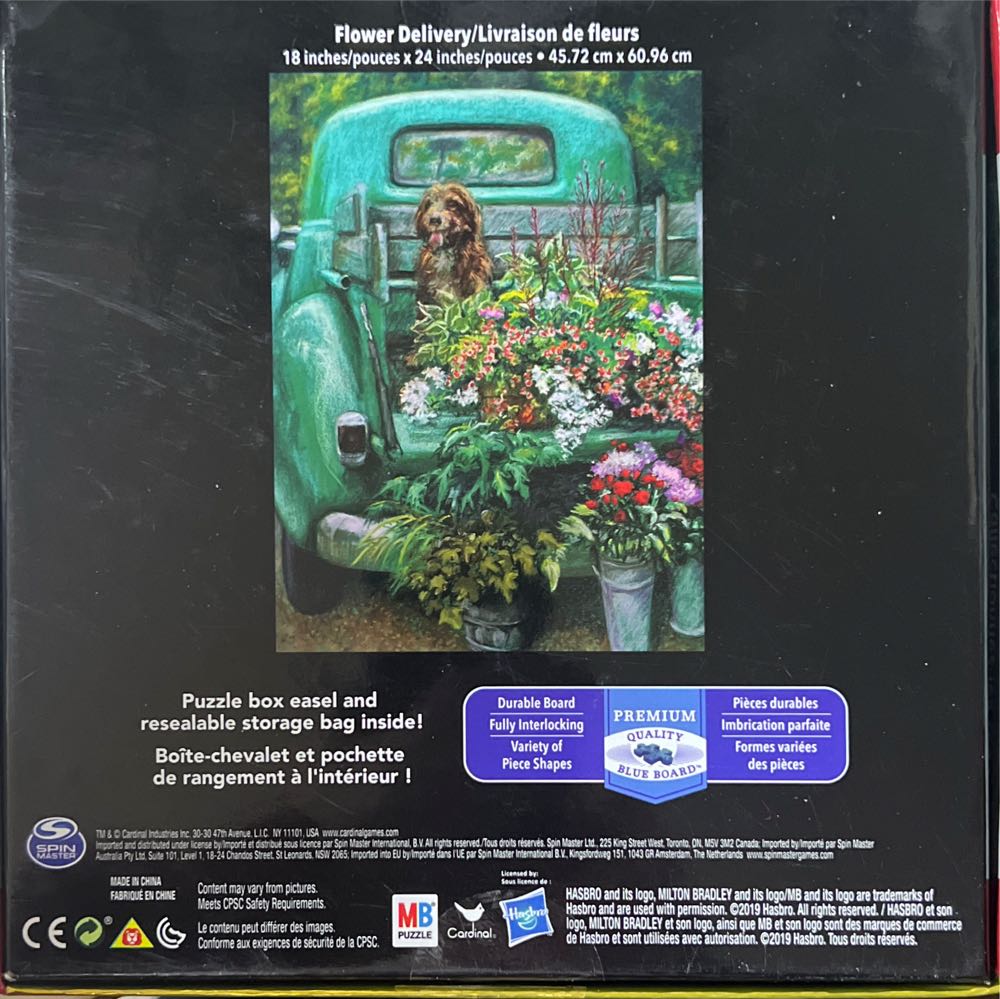 Flower Delivery - Milton Bradley puzzle collectible [Barcode 778988573785] - Main Image 2