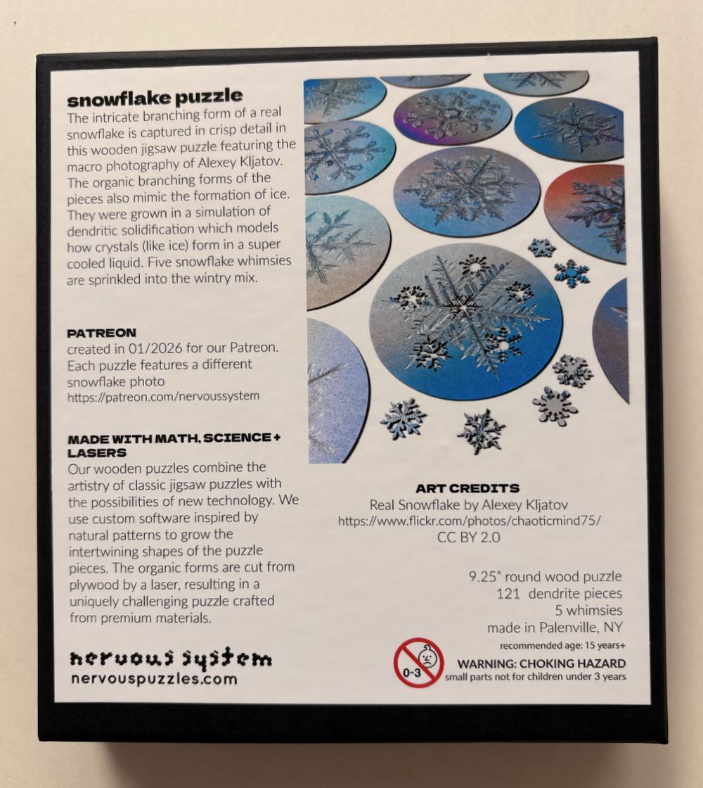 Snowflake Puzzle - Nervous System puzzle collectible - Main Image 4