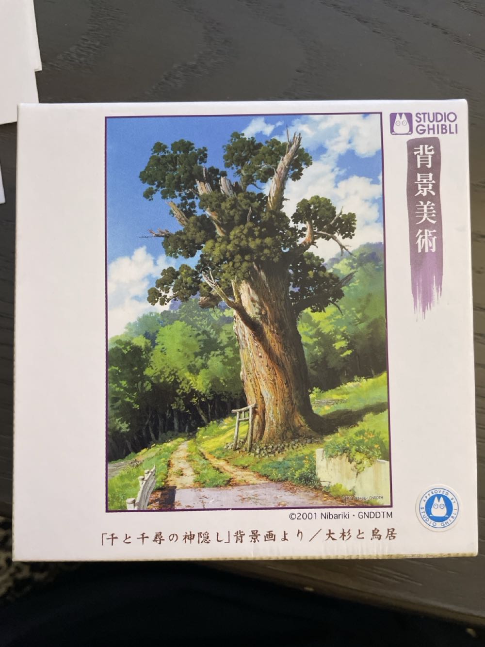 Wasgij Retro Original Antique Hunt