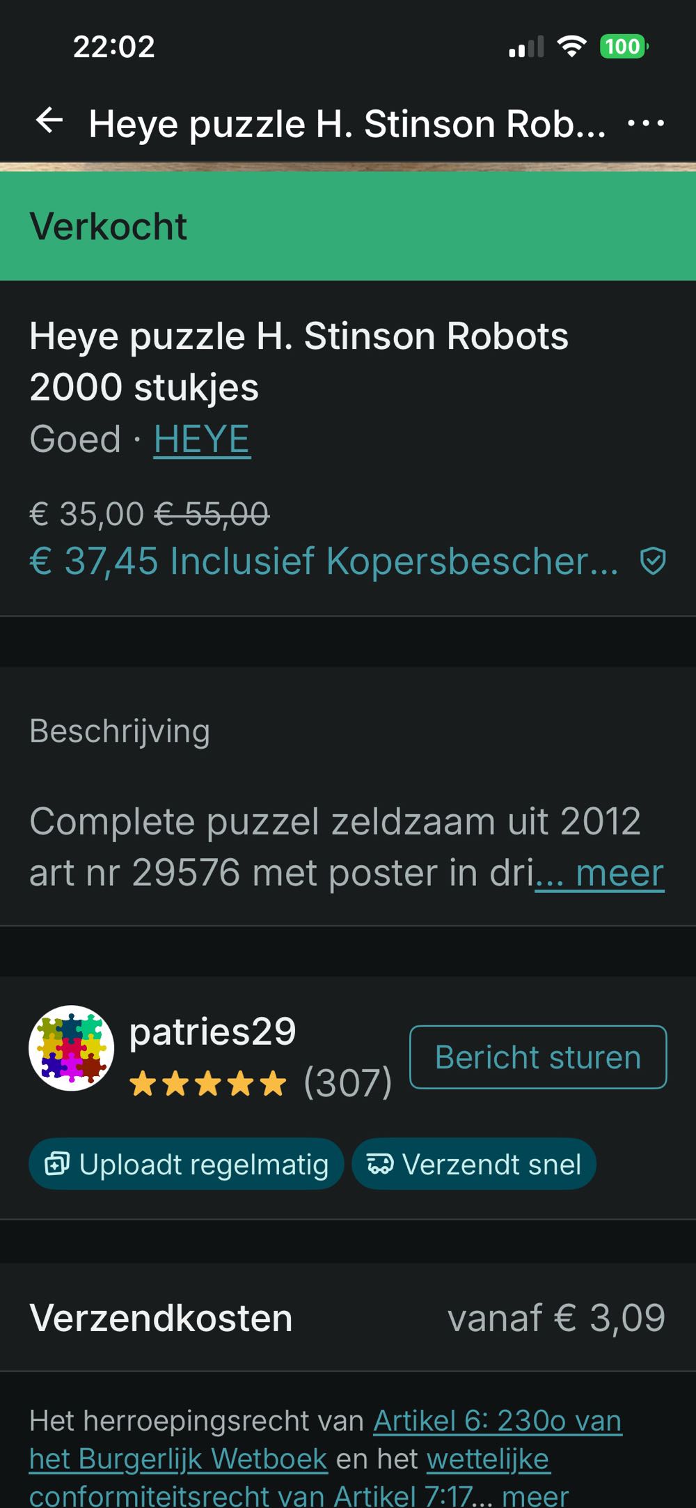 Robots RARE 🟦🇨🇦 - Heye Puzzle puzzle collectible [Barcode 04001689295769] - Main Image 4