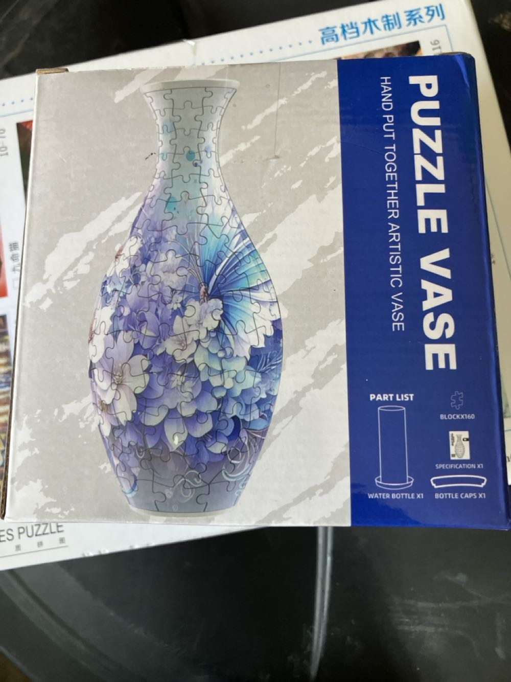 Janod 54 Piece Animal Reserve Jigsaw Puzzle Toy Ages 5 Family Bonding Enhances Motor Skills Develops Coordination And Confidence Eco-friendly Durable Design.