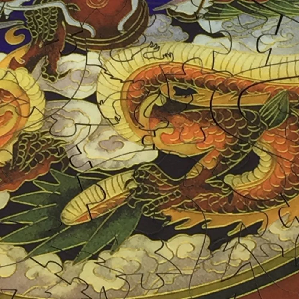 Peking Dragon - Nautilus Puzzles puzzle collectible - Main Image 7