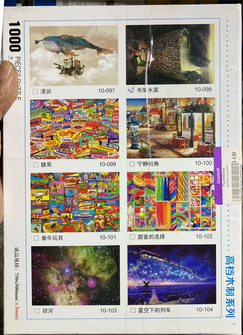 Uchida Uchida Of America 6b Le Pen Flex Multiple 6 Pack