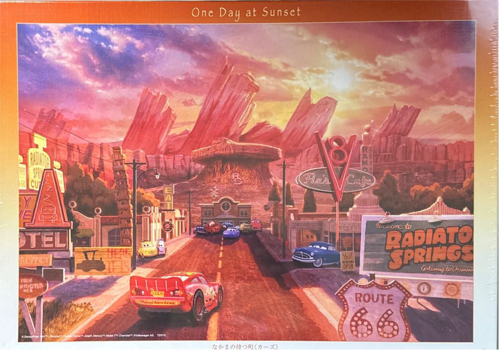 Hundre Tusen QR Puslespill