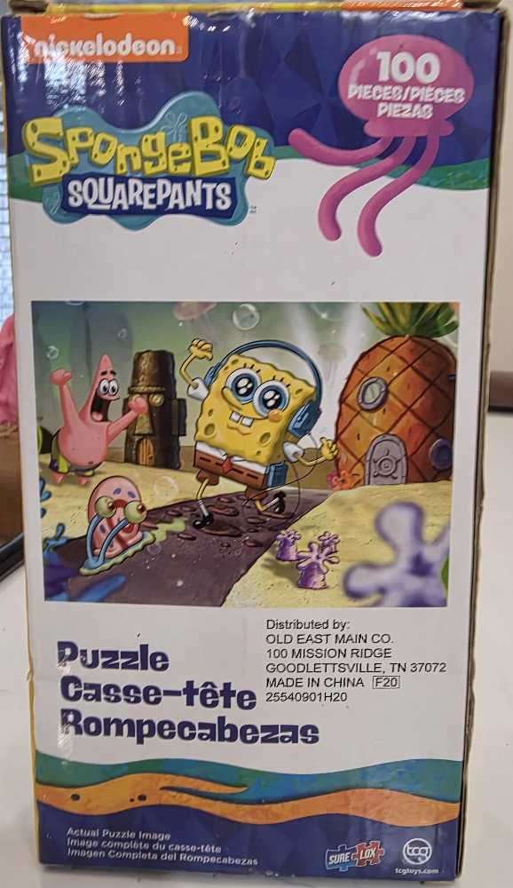 Nickelodeon Spongebob Squarepants  puzzle collectible [Barcode 686141087218] - Main Image 2