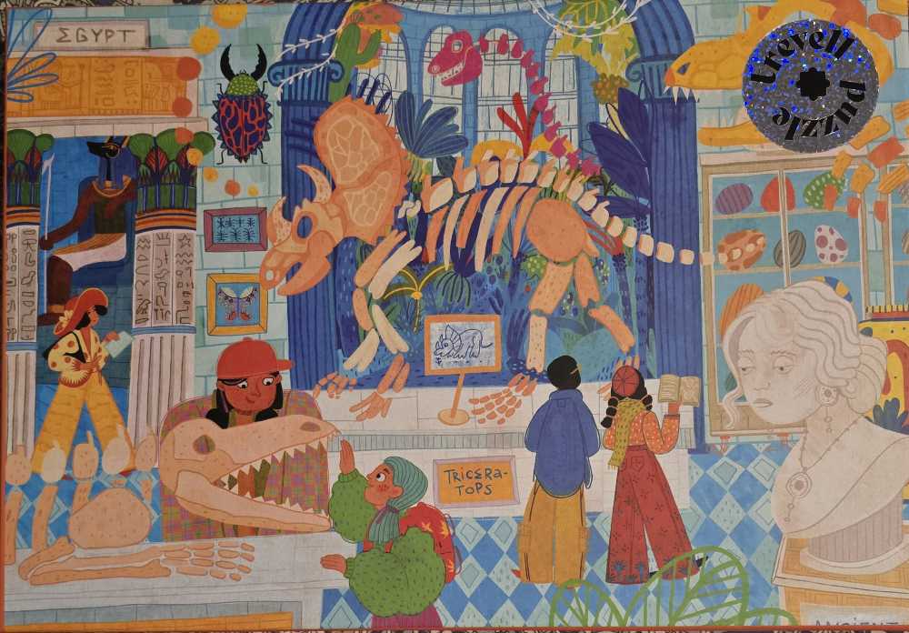 30th Anniversary 200 Pc Prime 3d