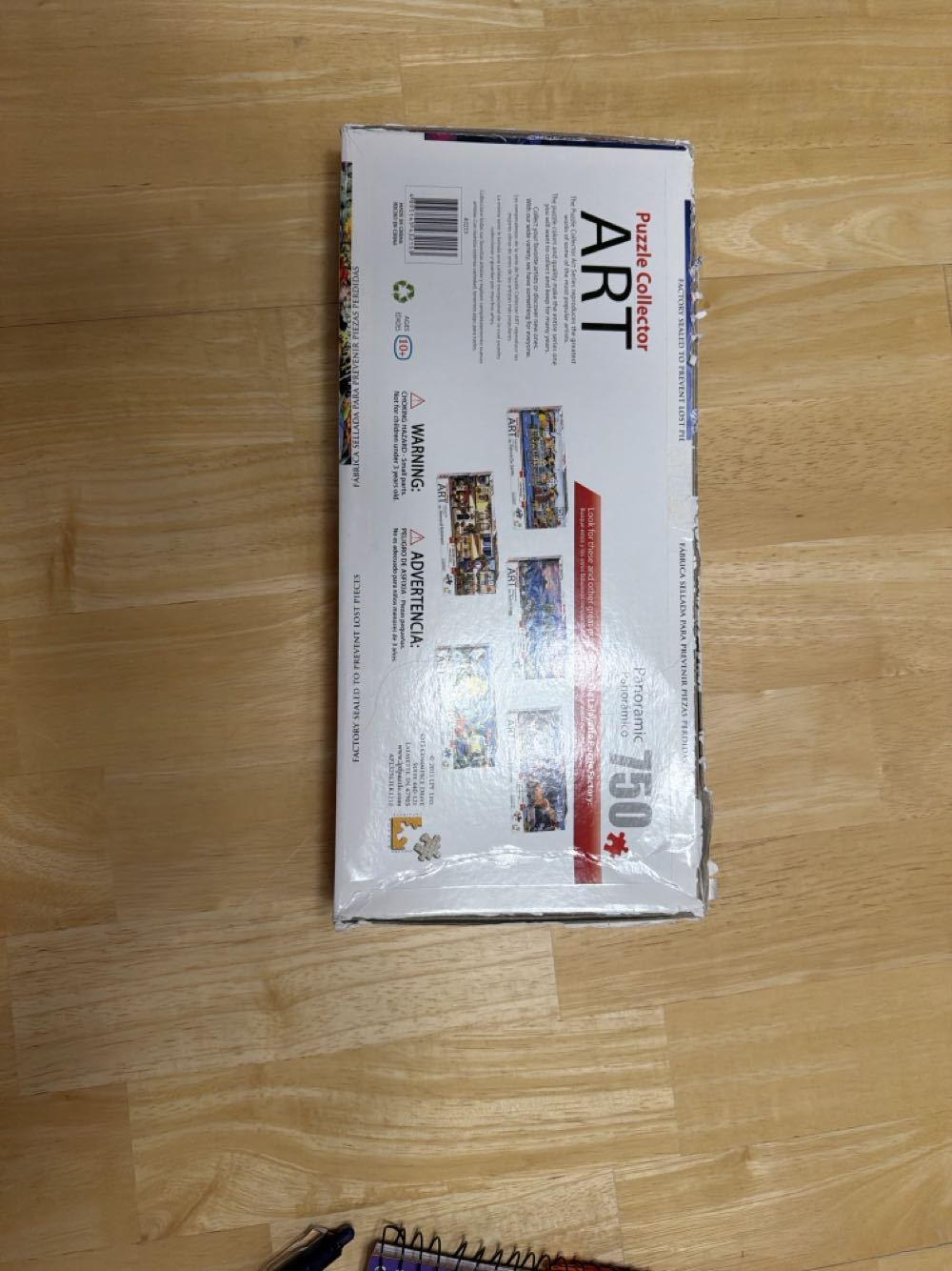 Fish Alive - The Lafayette Puzzle Factory puzzle collectible [Barcode 628136606257] - Main Image 2