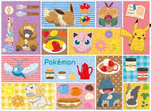 Amish - Limited Edition