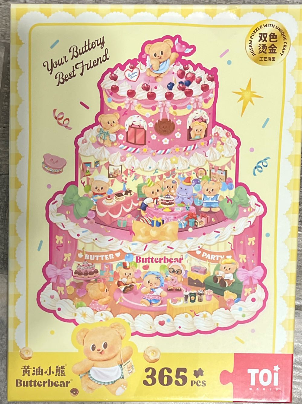 Paperblanks | Blue Cats & Butterflies | Fantastic Felines | Jigsaw Puzzles | 500 Pieces