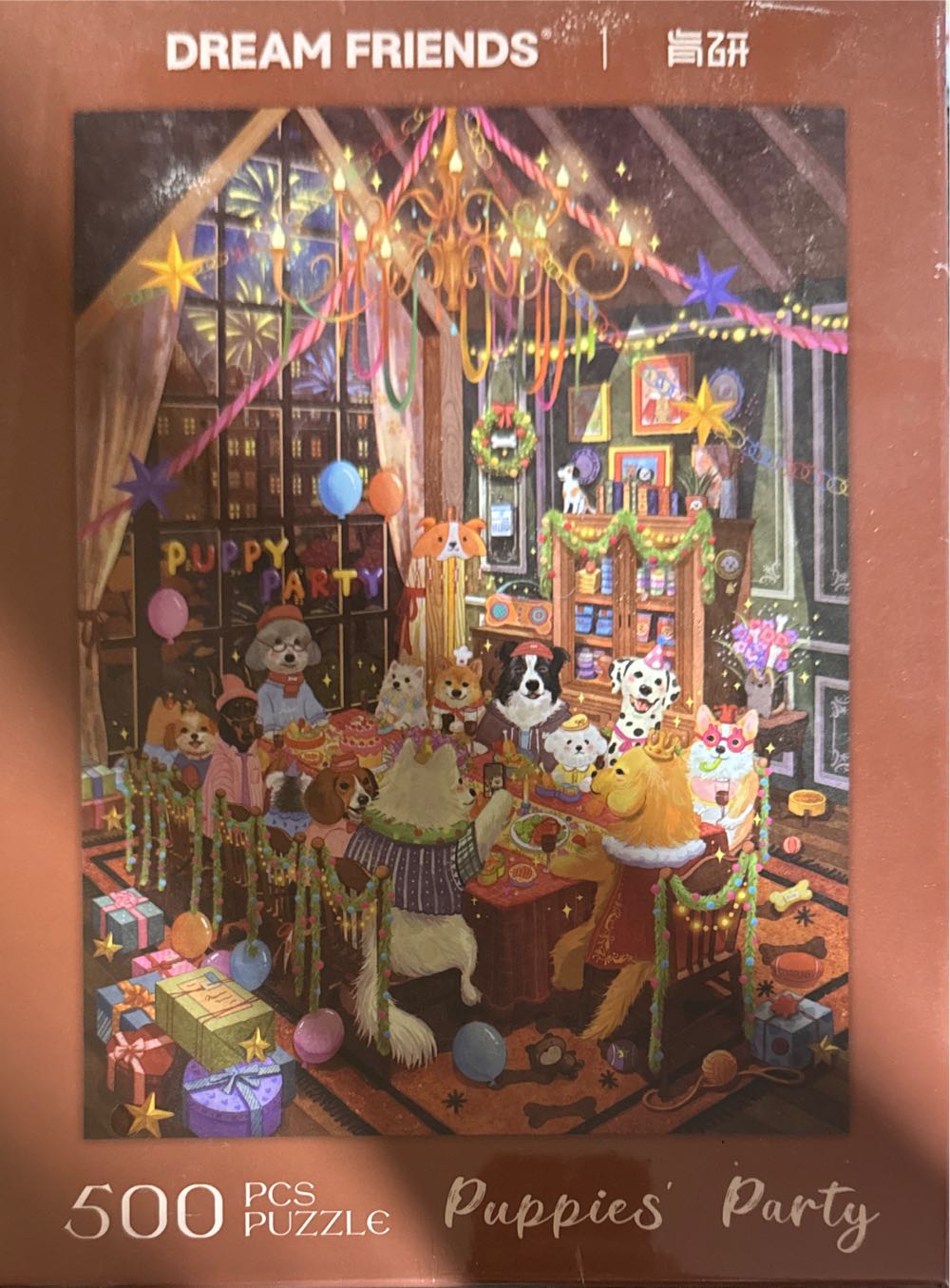 Hunchback Of Notre Dame