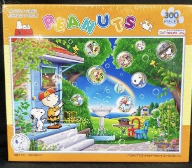 T-500-031: Fairy Town (Naoki Tanaka)